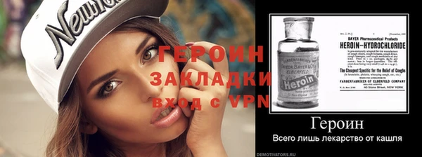 mix Верея